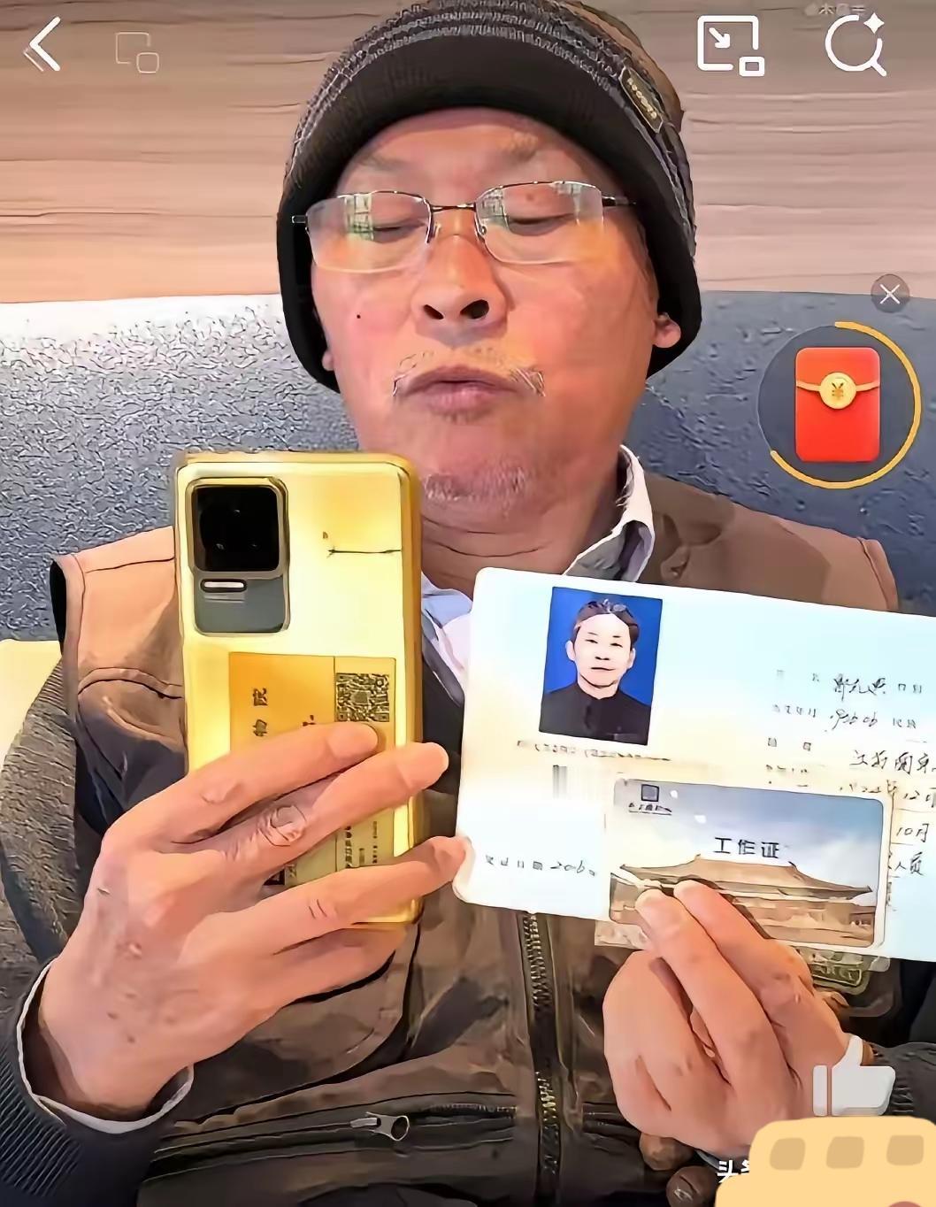 南博这波实名举报，撕开了文博圈最脏的遮羞布！退休职工带着08006工号硬刚，曝光