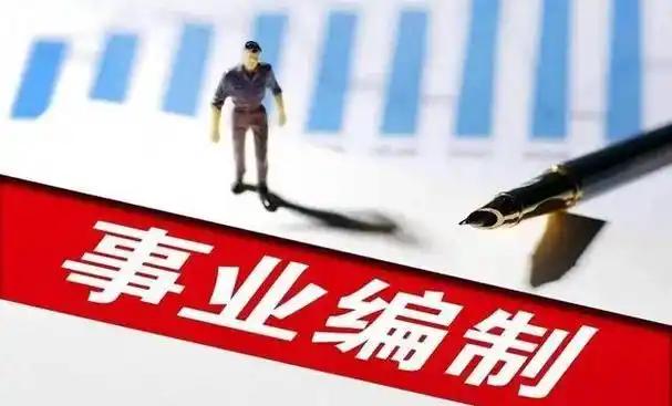 作为一名2015年退休的事业编老人，我的职业年金总额估计也就万把块。职业年金是