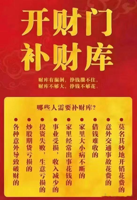 2026年8月8日星期六，农历六月廿六（丙午年 丙申月甲寅日），法定节假日