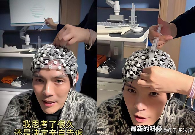 郭碧婷爸爸写长文说陪闺女打玻尿酸，嗓子哑了半年，一万七自己掏，向家没人露面。老人