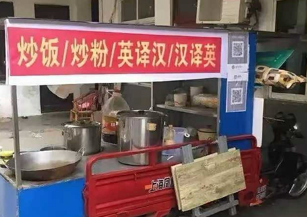 卷到这个程度了吗
