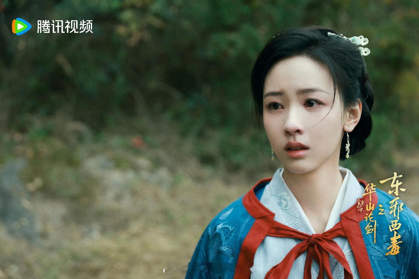 新浪娱乐暑期最热女性角色TOP10新鲜出炉，在《华山论剑之九阴真经》中饰演的冯衡