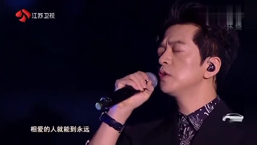 假如爱有天意主题曲曲谱_假如爱有天意曲谱(5)