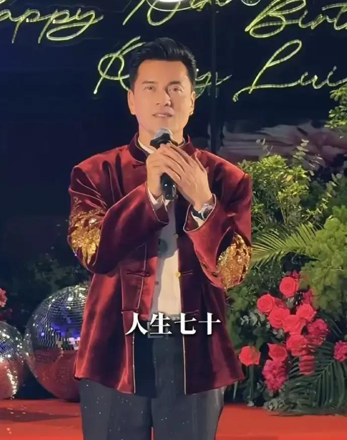 吕良伟办寿宴，最贵的那道“菜”，根本没上菜单。你以为顶级明星过寿，吃的是山