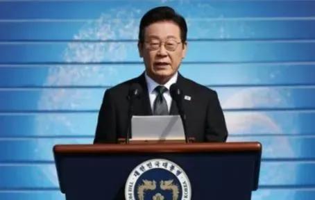 李在明做出一个重大决定！3月17号当天，韩国总统李在明公开对外表态，他明确表示，