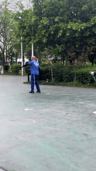 你大爷永远是你大爷