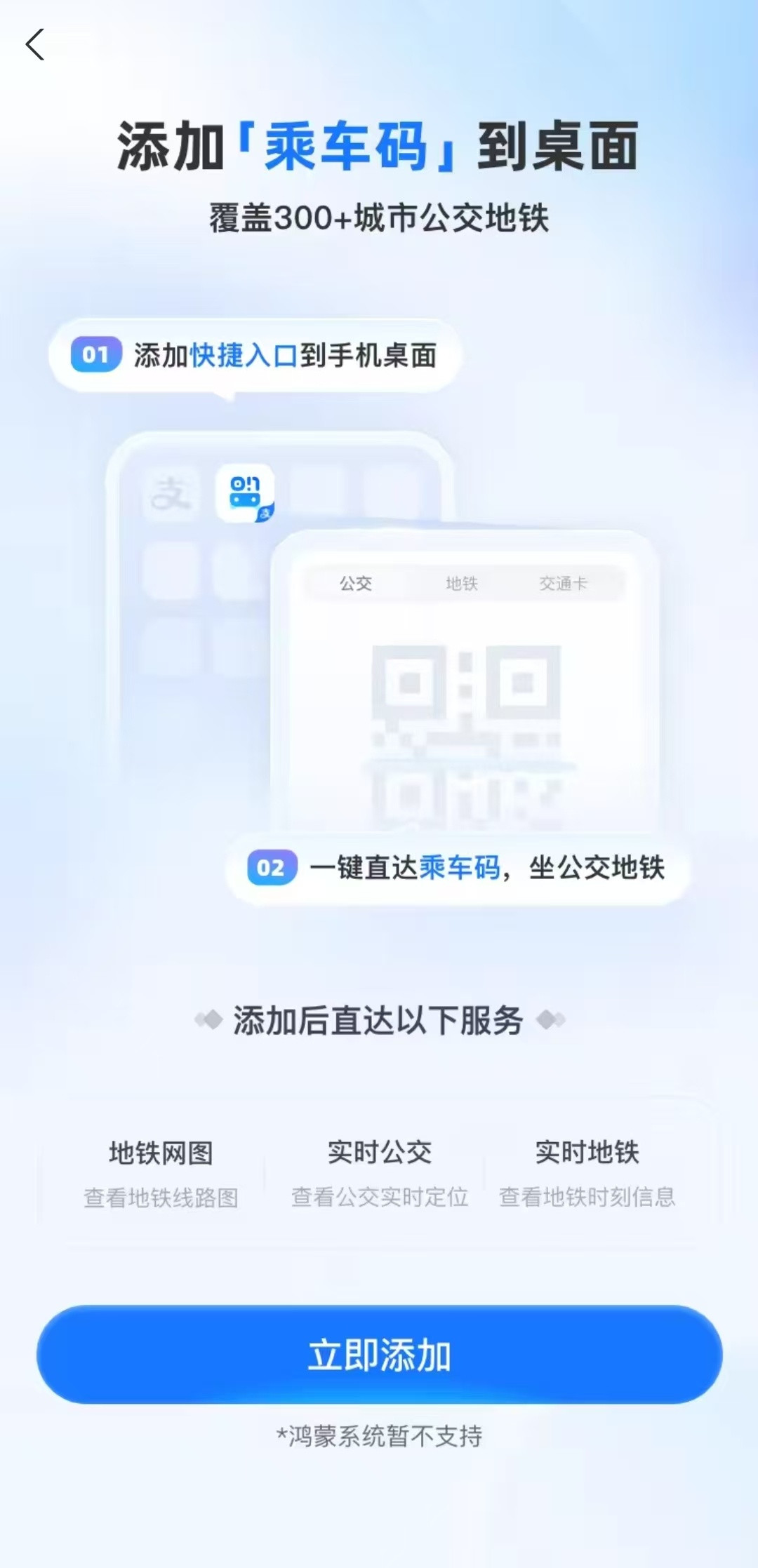 还是别用了吧