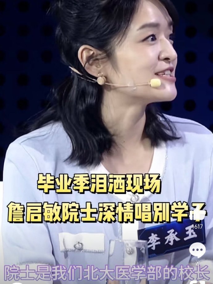 毕业，是青春的转折点，也是人生的新起点。在这个特殊的季节里，我们回首过去，感叹时