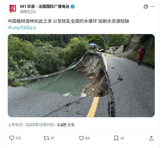 不管你干啥，它都有角度来攻击你。