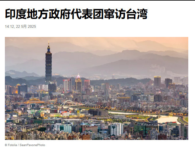 印度找茬中国事有蹊跷印度挨打觉得亏想打中国这