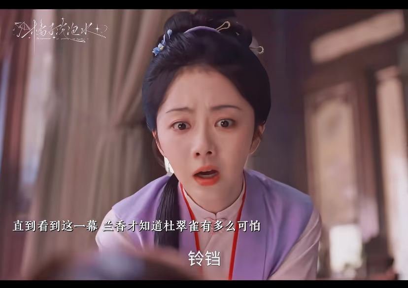 命运手相面相八字算命左边的鼻头过钝，漏孔明显，中年运波折，易漏财。右边的虽饰演