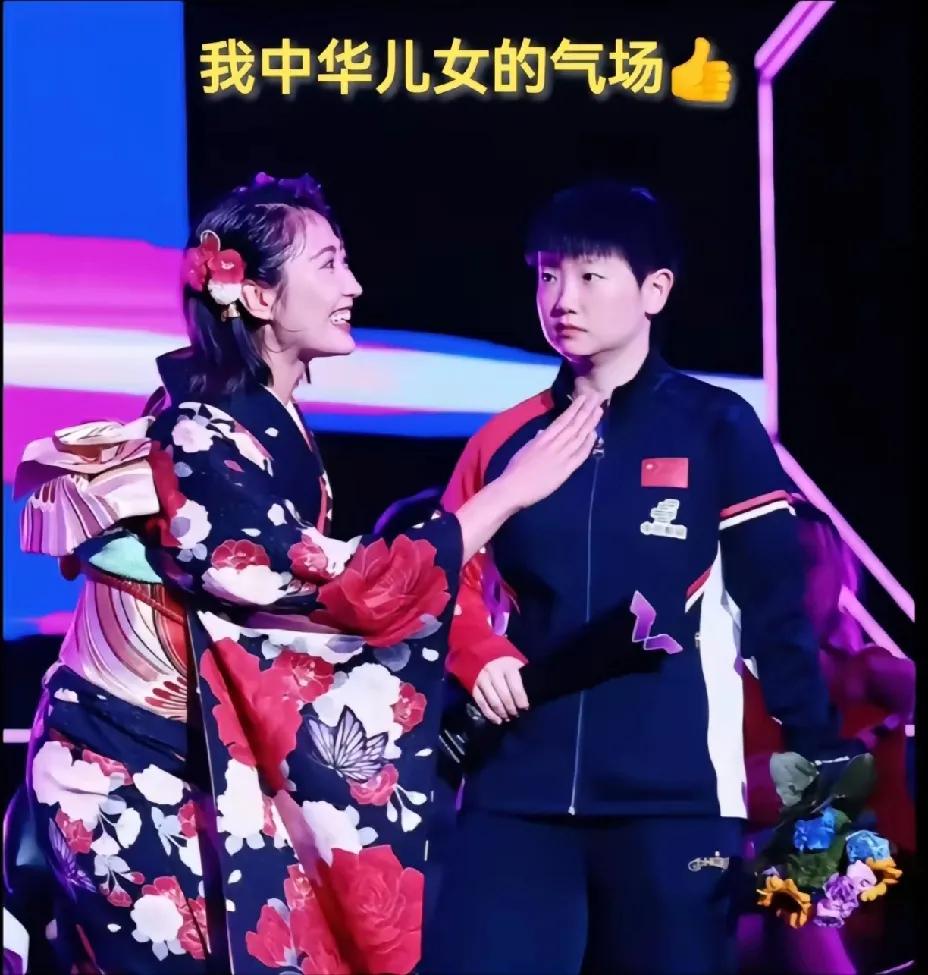 莎莎的眼神坚定又犀利，什么“妖魔鬼怪”都不怕。网友们真是太有才了，什么图
