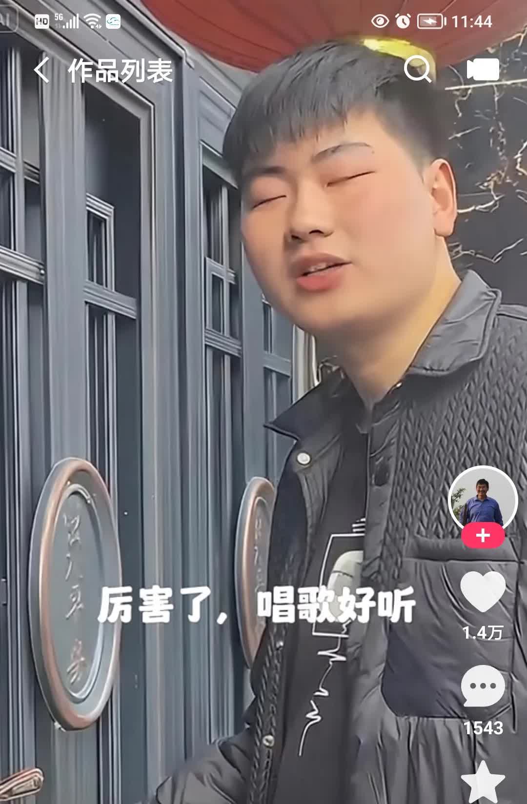 大衣哥两任儿媳妇最大得区别是！陈亚楠，嫌弃朱小伟，看不起他！陈萌