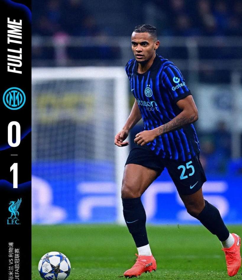 国际米兰的欧冠赛程其实挺好，先是安排4支弱队，拿下12分把底子铺厚，然后又是4支