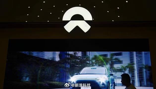 蔚来发布的财报显示，其第四季度营收达到346.5亿元，同比增长75.9%，环比增