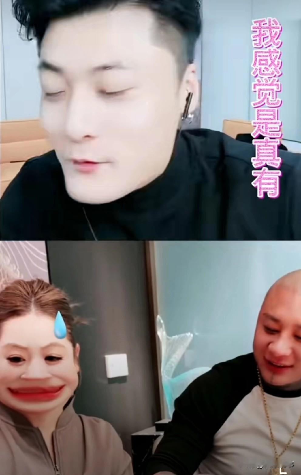 方丈发小爆料：方丈心里不但有杜凤，还酷酷爱！我哥这人