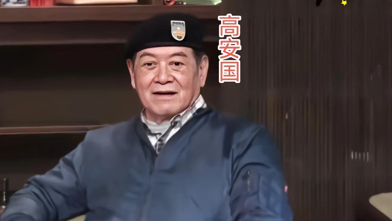 今天是台退役中将、统派人士高安国被民进党关押整整半年的日子。2024年12月1