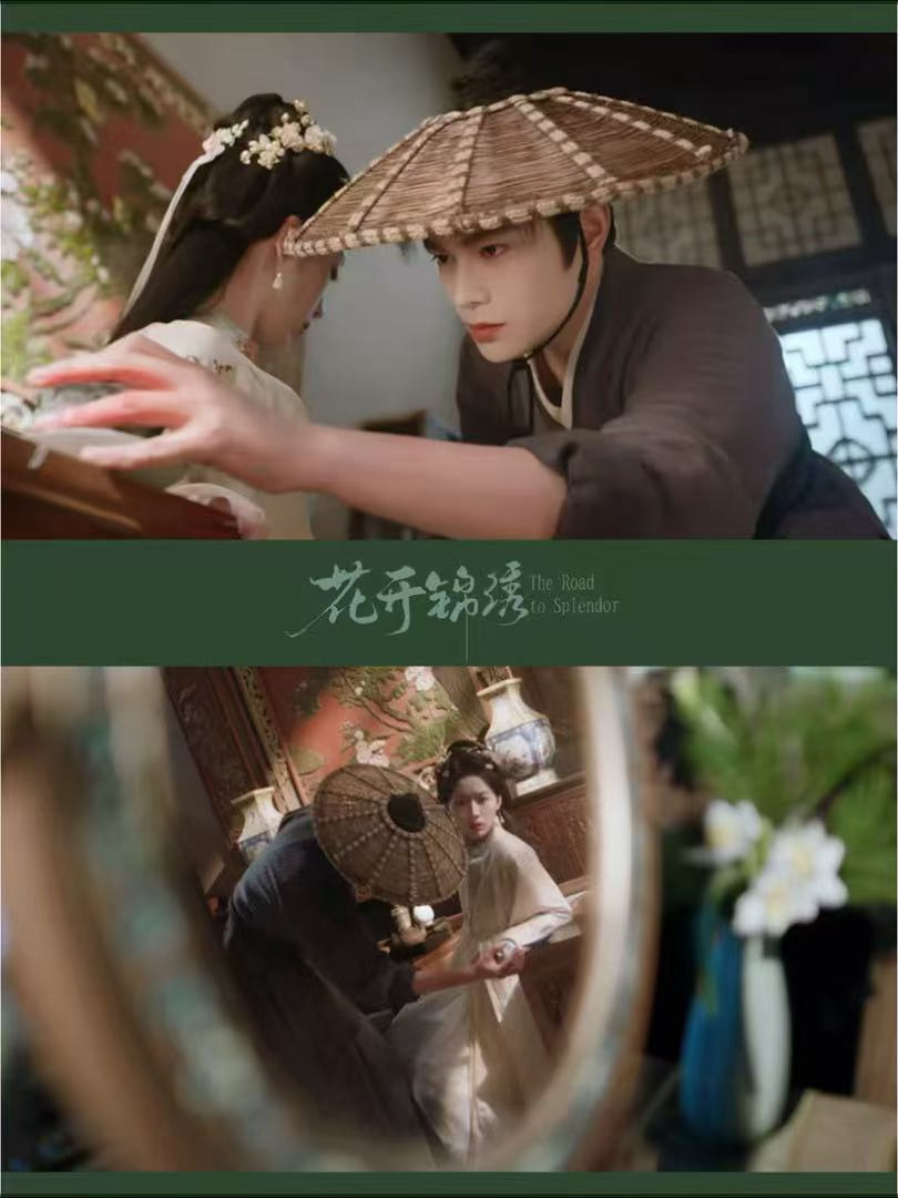 花开锦绣我的评分：花开锦绣下沉口碑《花开锦绣》这段谁看了不说一句赵凌你真是个