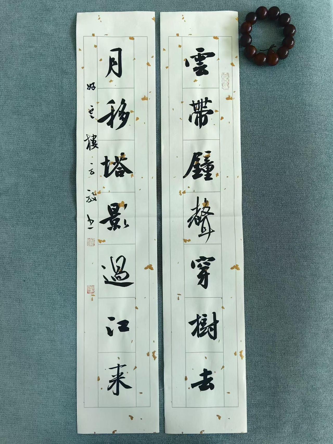 方放提出行书学习应从晋唐尺牍入手，这一取法路径对当代学书者门槛高不高晋唐尺牍