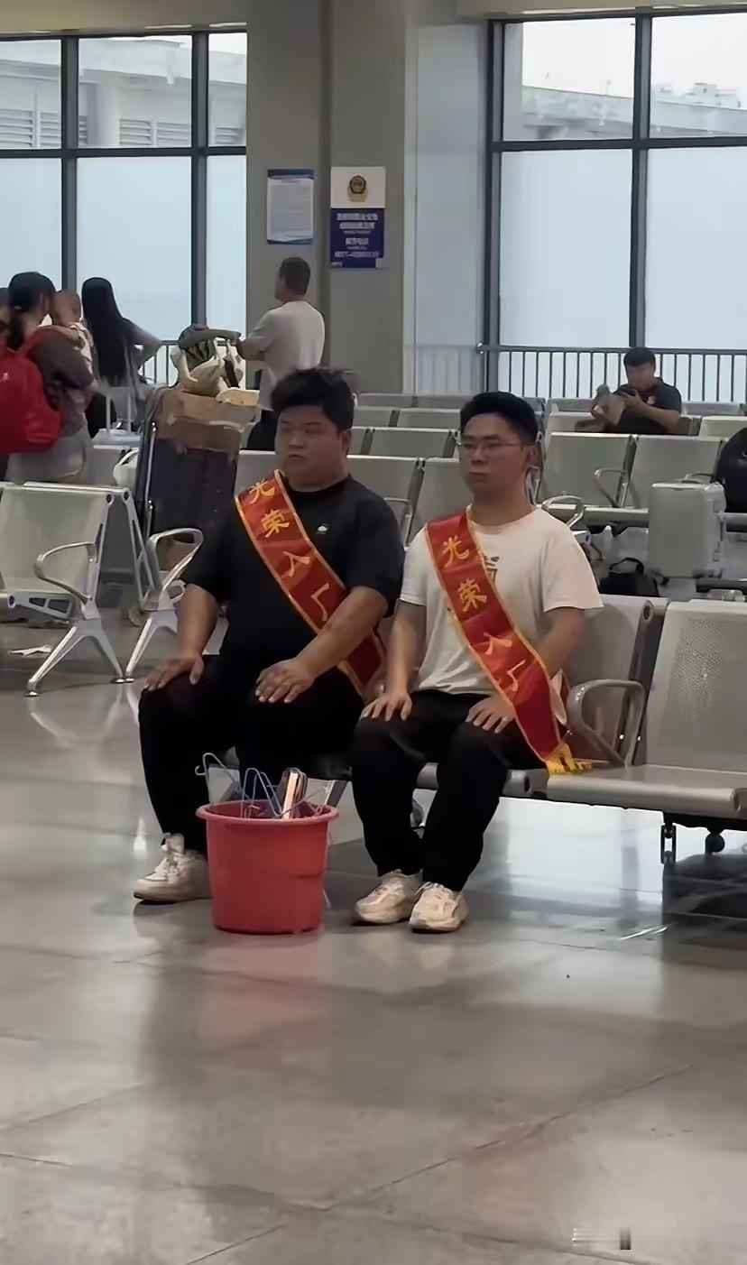 进了厂就好好做，别跑路了啊