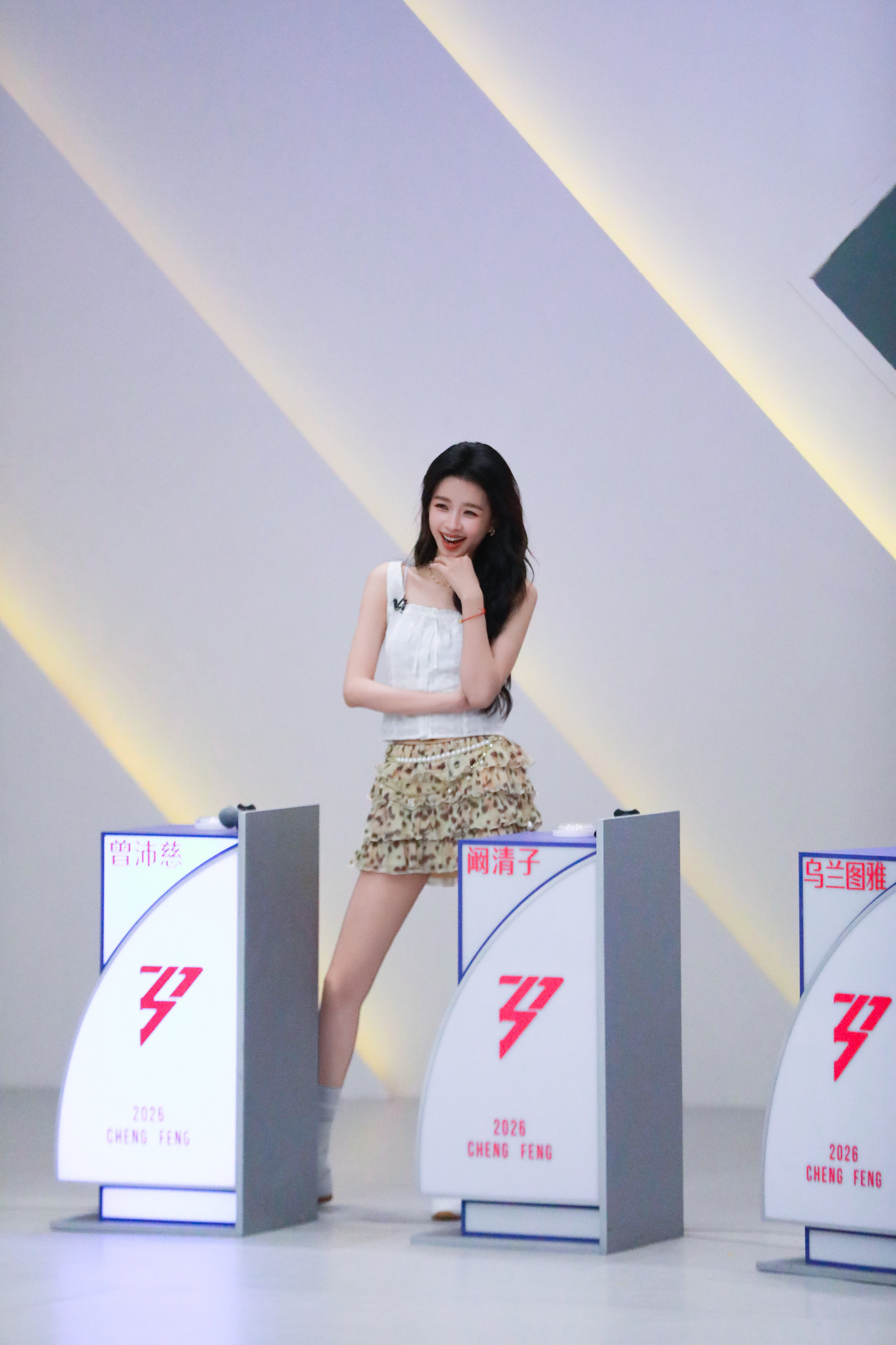 孙怡x浪姐舞台美照