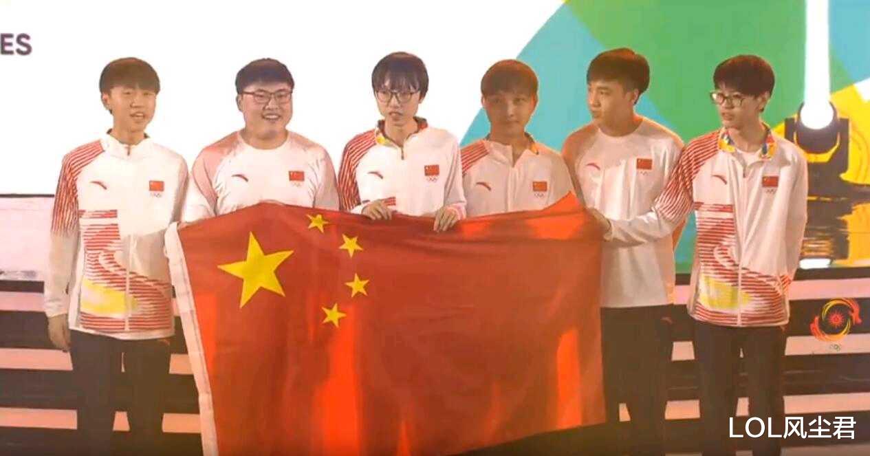 这种状态也能入选? LPL亚运会最终名单出炉, 野辅被质疑是关系户