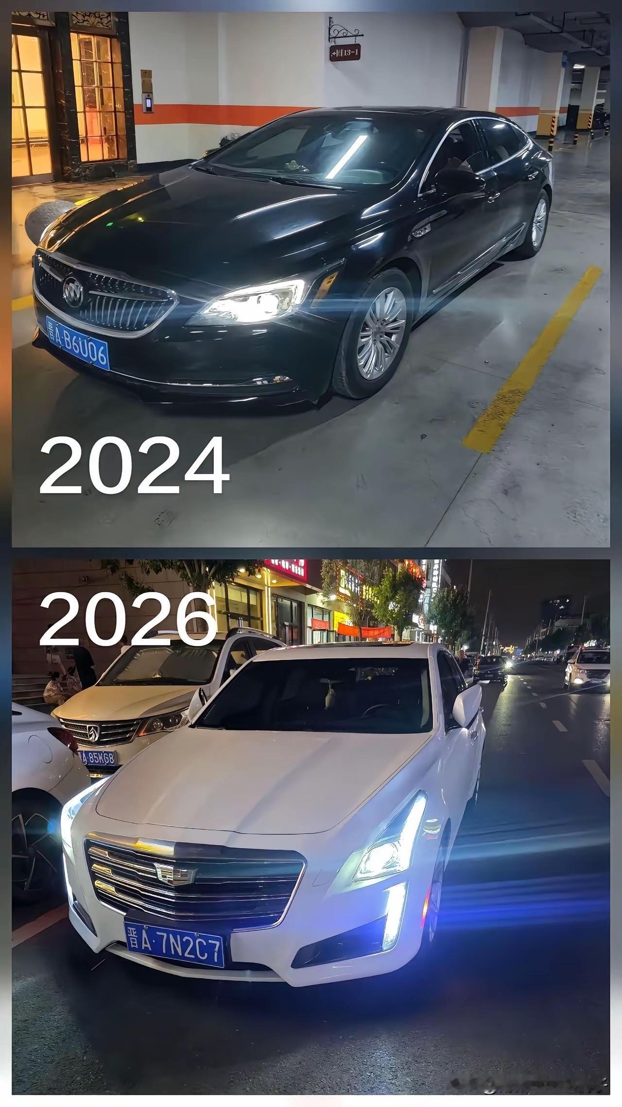 看得出来，车主已经发家致富了！