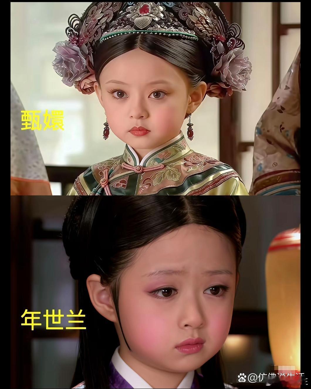 童星版的甄嬛传！一个个真是太可爱了！