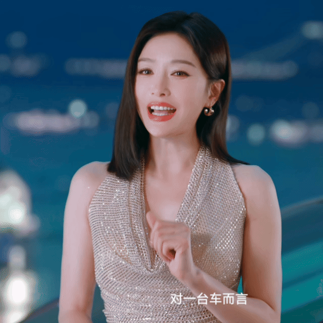 秦岚与比亚迪海豹08的双向奔赴秦岚在演艺圈打拼多年，始终相信实力大于噱头，演员