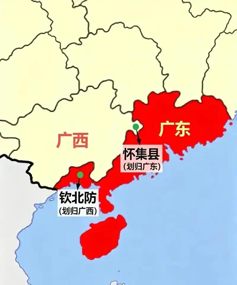 以前的广东为何多出一大块？钦北防地区又为何划给广西？ 我认为，钦北防被反复“