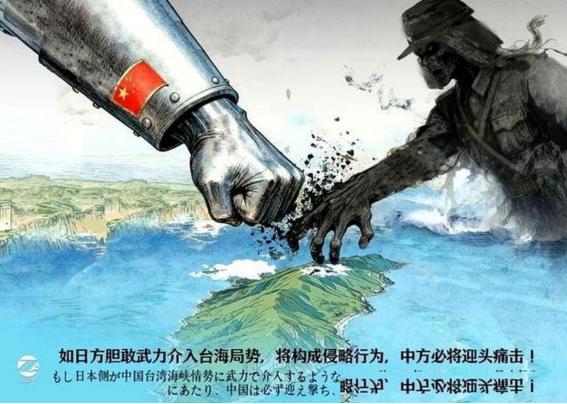 中日开战的可能性增大，但收场太难，若是真的动起手来，中方估计半步都不会退，必然硬