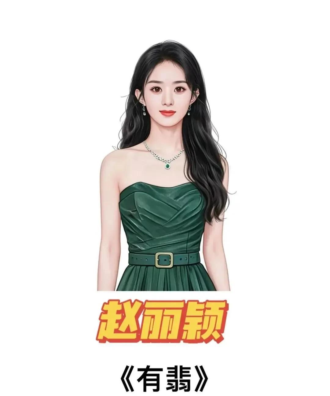 被王一博“吻”过的4位女明星，有人CP感封神，有人被吐槽像“姐弟”？