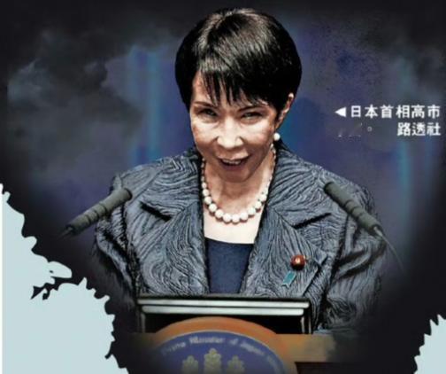 随着中国和日本之间的矛盾不断激发，令人不理解的一幕出现了，明明在两国和平时一直宣