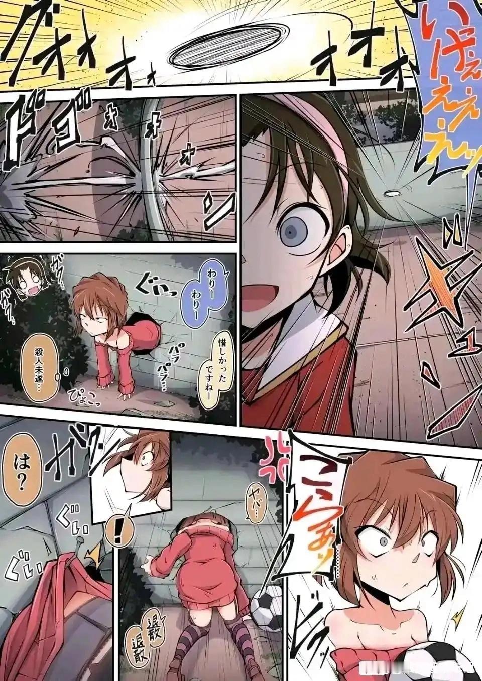 卡住了怎么办​​​