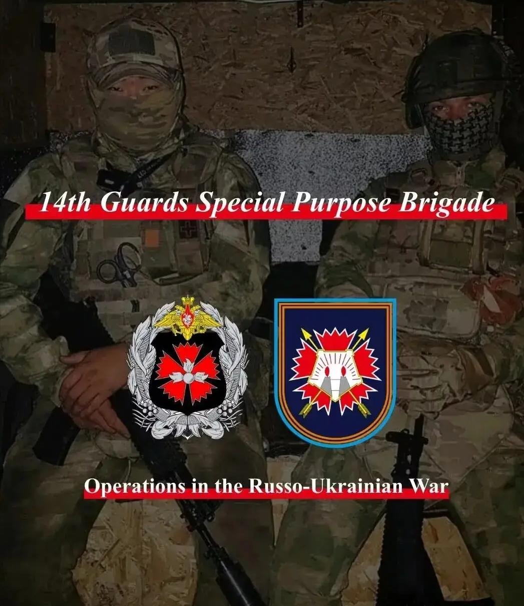 西维尔斯克失守，旅长被撤，乌军内部咋了？12月23号，乌克兰军队承认从顿涅茨克