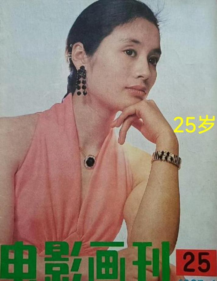 李凤绪和老公出来过七夕，63岁脸一点没垮，应该和经常健身有关。当年有杂志是这样描