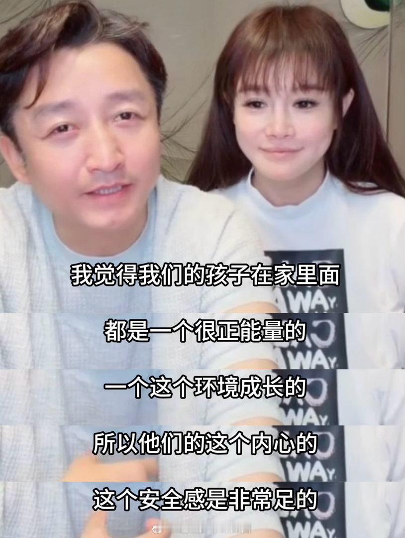 冉莹颖说多看节目少看营销号冉莹颖回应舆论是否会影响孩子姐姐当家邹市明家的小朋友十