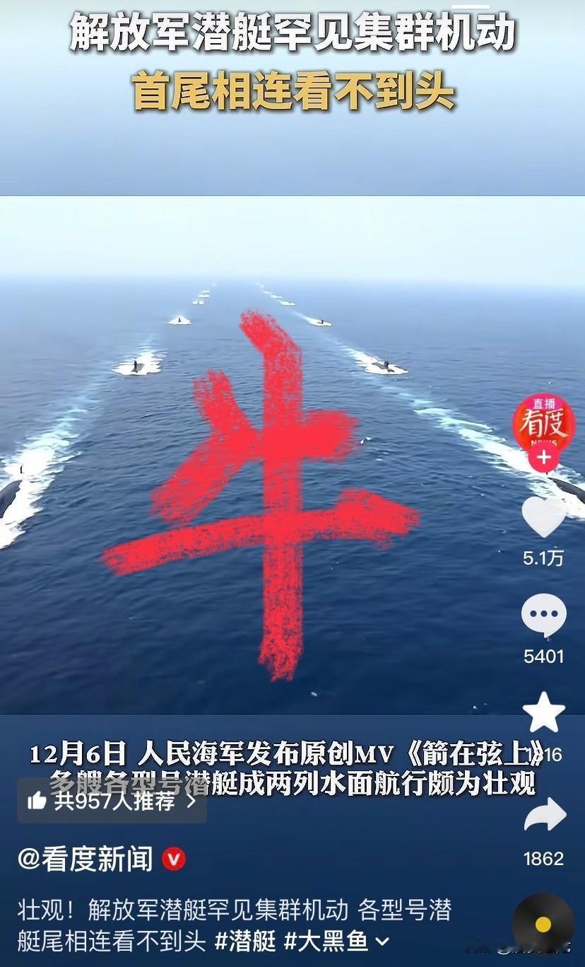 咱妈这是真生气了！