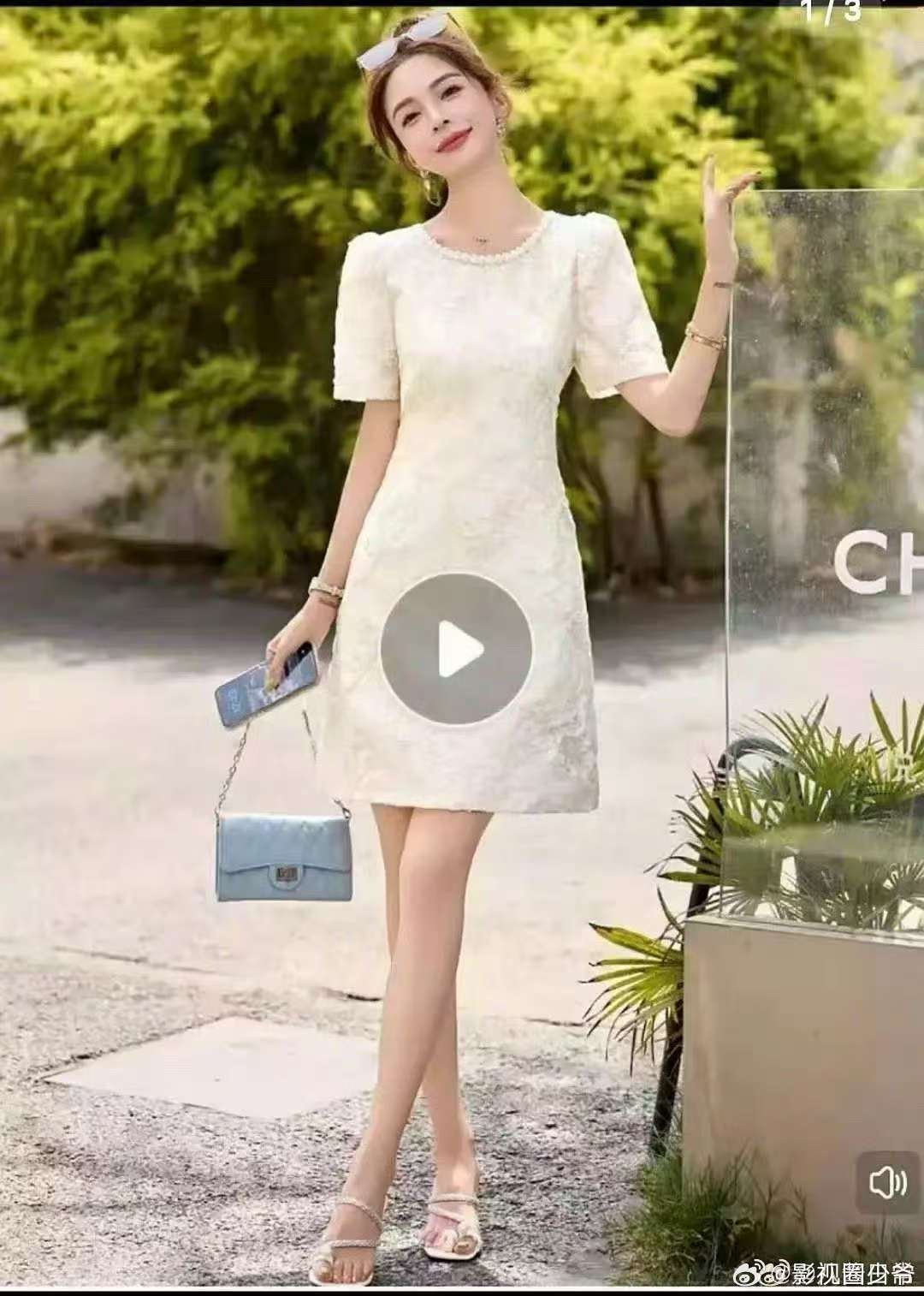 疑似若若回应若若的手机壁纸是九成美拍的