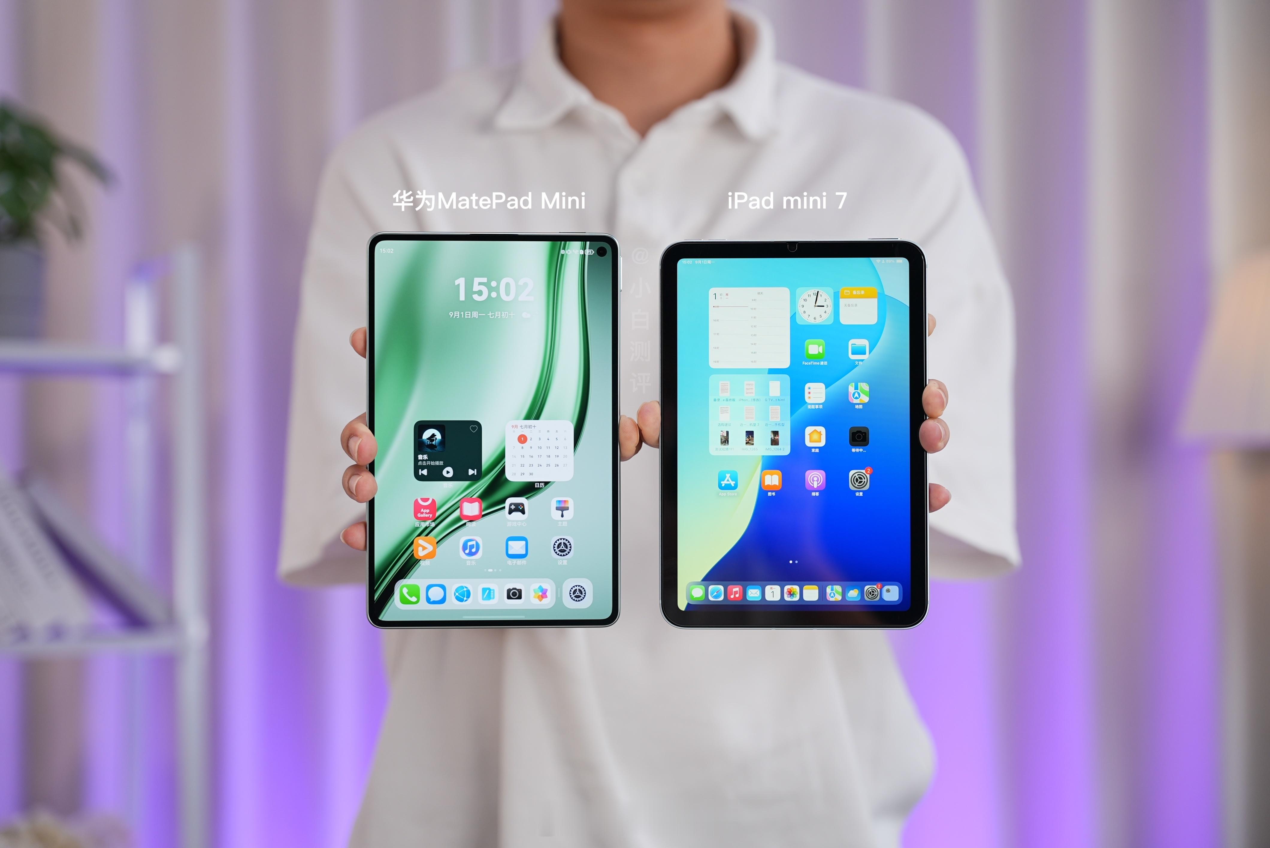 华为MatePadMini🆚iPadmini7真机对比两台小平板选