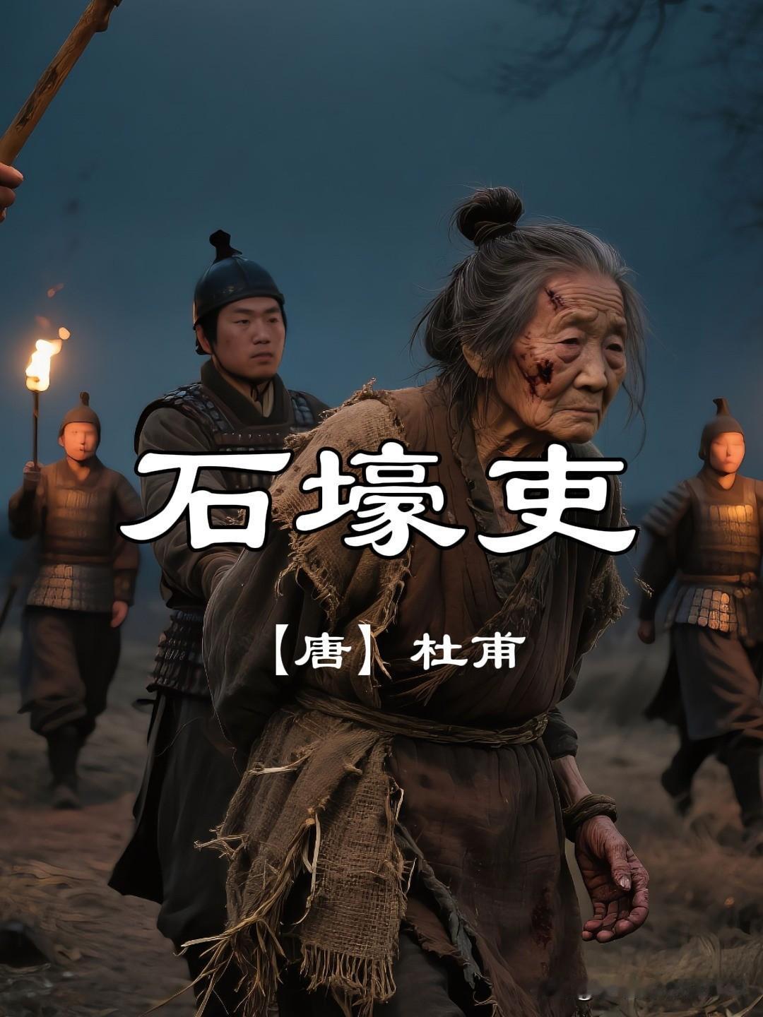 历史总是惊人地相似，却又以更残酷的方式重演。前几天乌克兰宣布征召60岁以上人员服