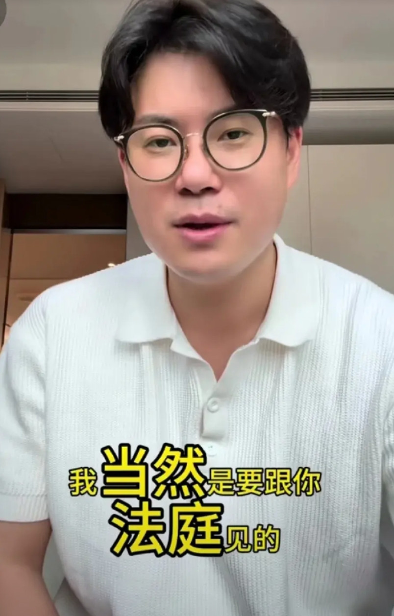 举报李雪琴的老谢回应了，折腾了3年其实说来说去无非就是为了这2件事:第一、有