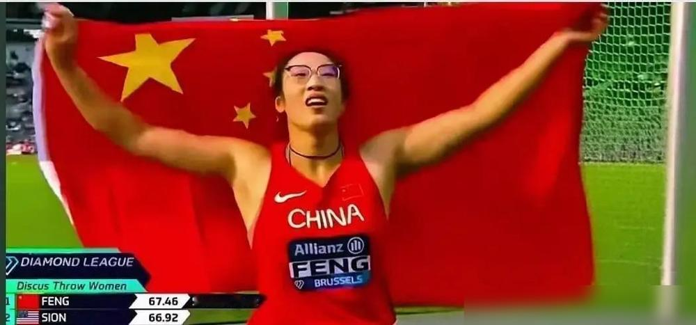 18岁中国姑娘，逆转干翻奥运冠军拿了钻石联赛冠军！总决赛前三投两度犯规，仅第二投有效，成绩62米21