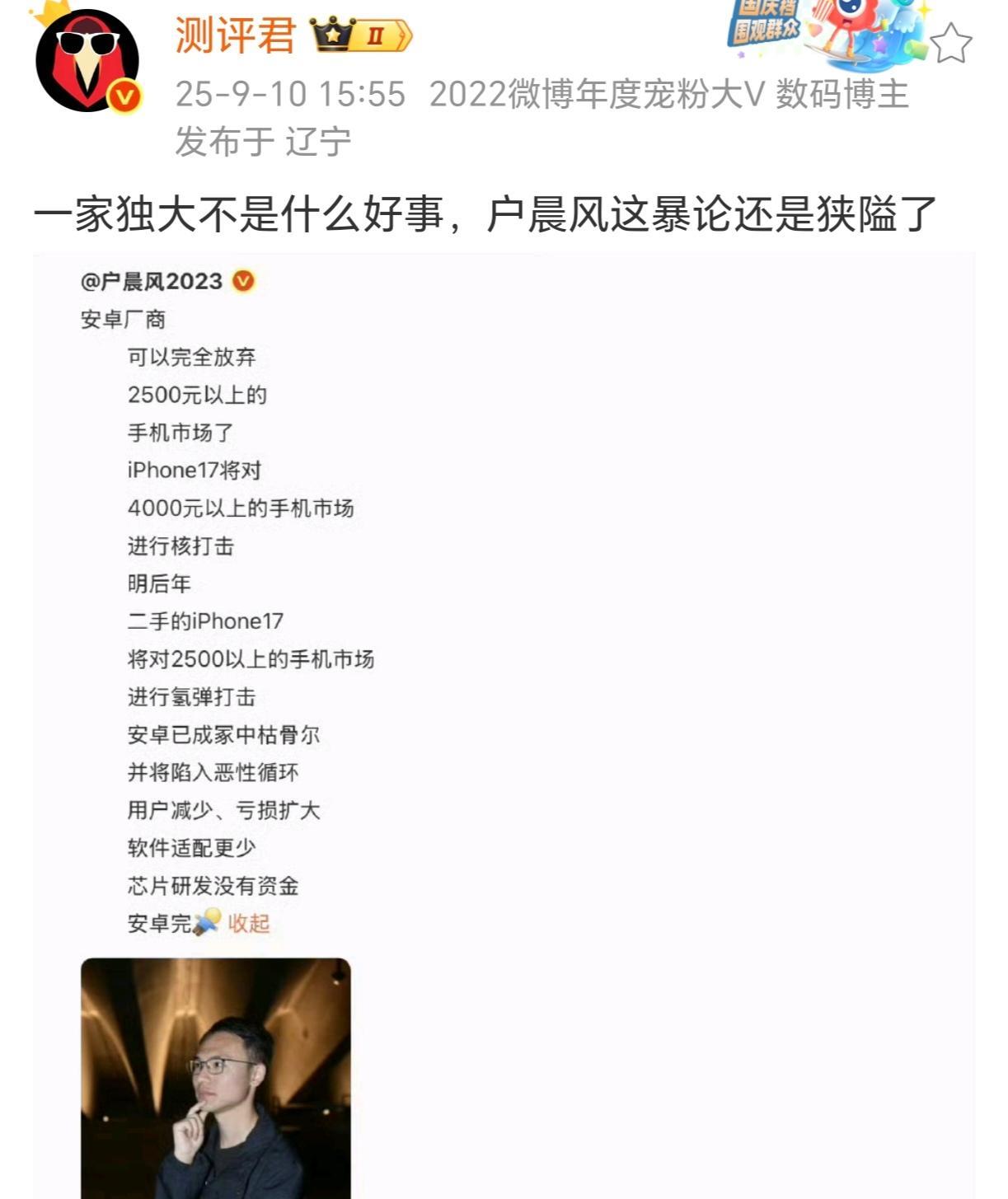 做好产品很关键[微笑]