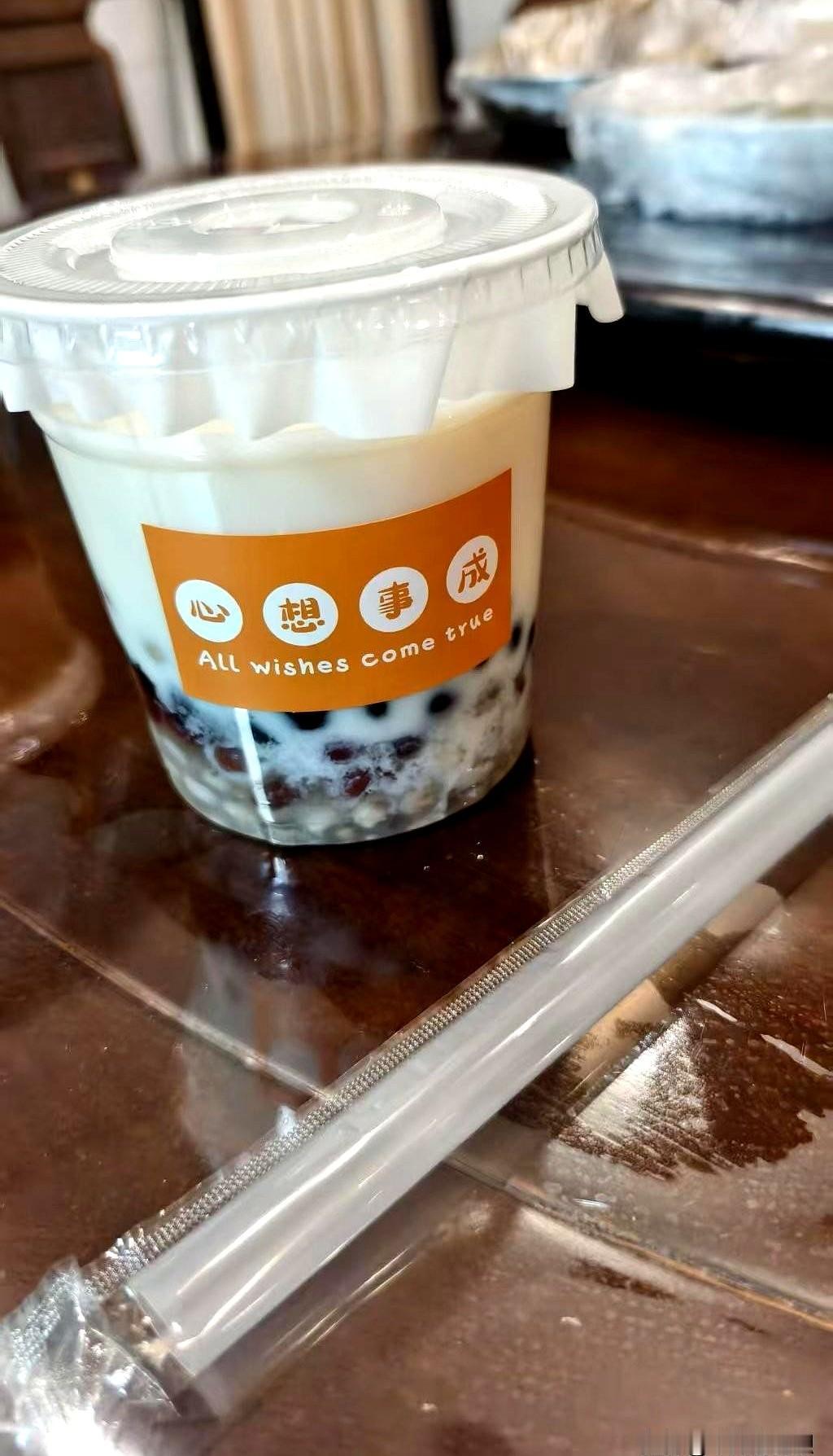 先把故事摆在桌面上——26岁的客家姑娘林某，高中文化，16岁进厂，现在月薪两万出