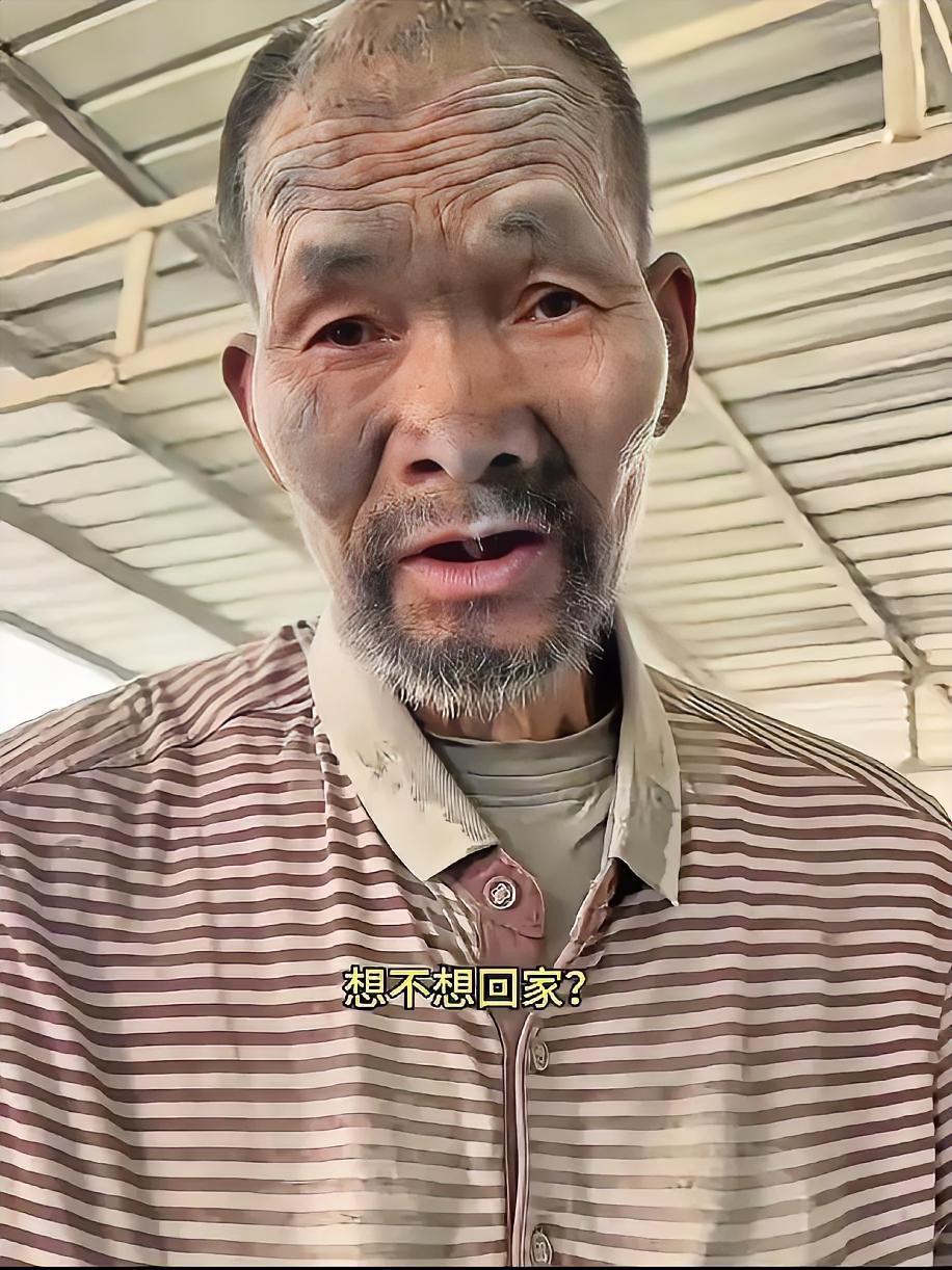 没有工资，没有身份，死了就埋？​河北保定一个村子里，发生了一件让人心里堵得慌的