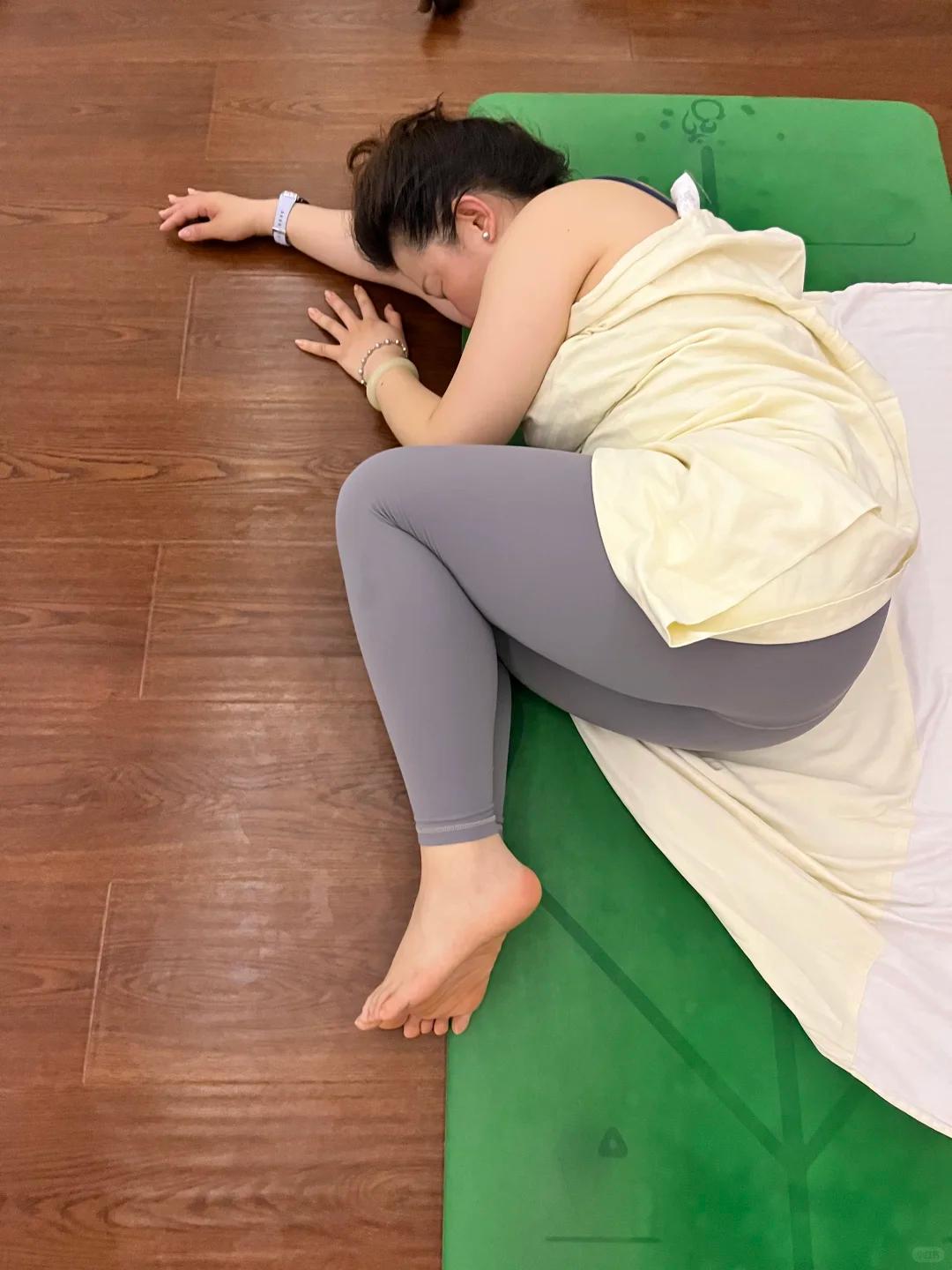 瑜伽课后