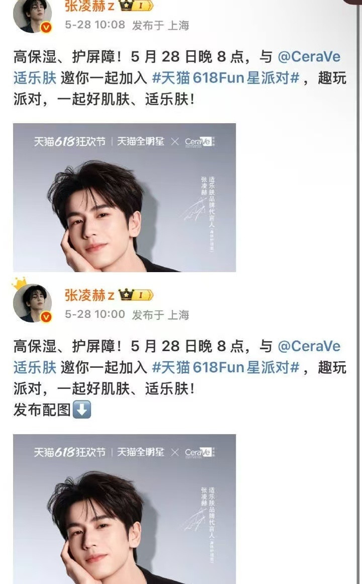 我的工作上学态度belike敷衍暴怒阴阳怪气​​​