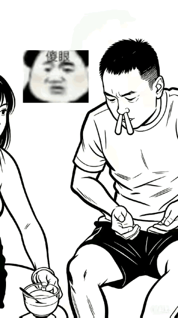 让你贪吃，这味道怎么样啊[捂脸哭]