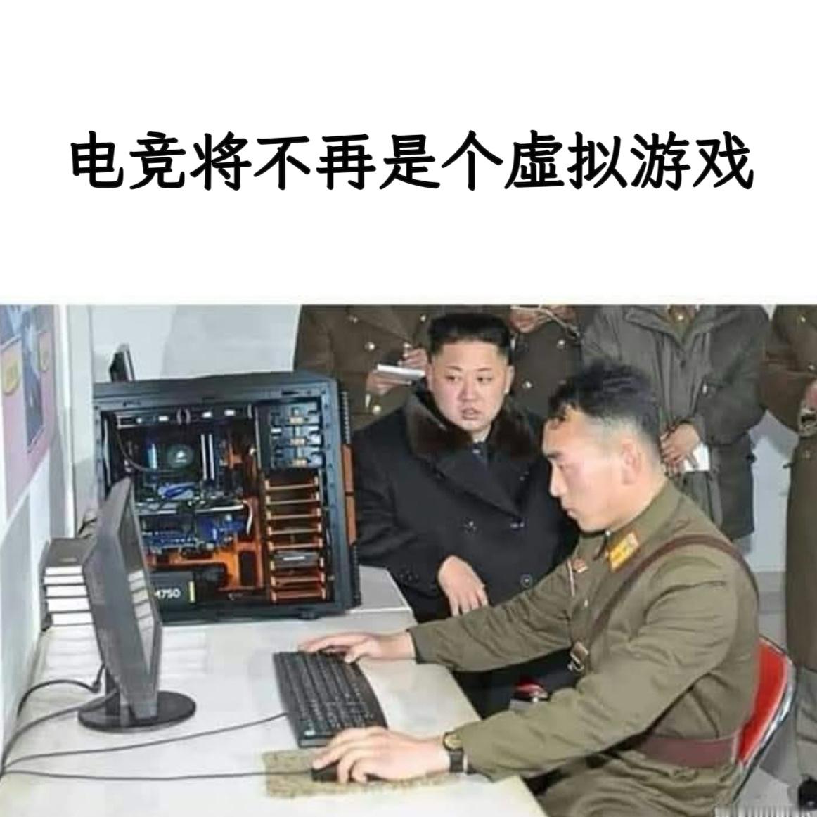链接现实memes​​​